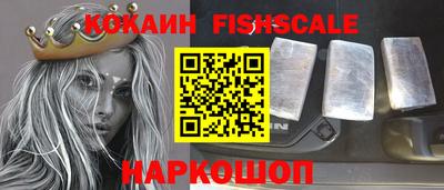 эйфоретик Балаково