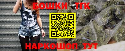 эйфоретик Балаково