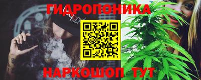 мефедрон Балашиха