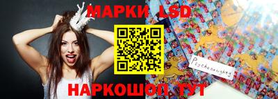 мефедрон Балашиха