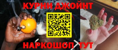 эйфоретик Балаково