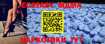 мефедрон Балашиха