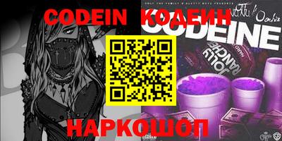 мефедрон Балашиха