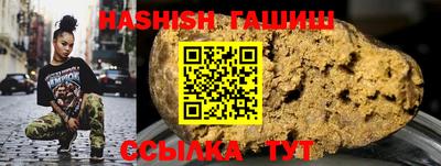 экстази Беслан
