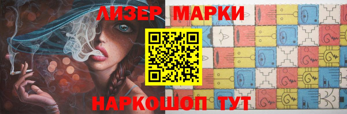 Лсд 25 экстази кислота  Вход с VPN  Вязники 